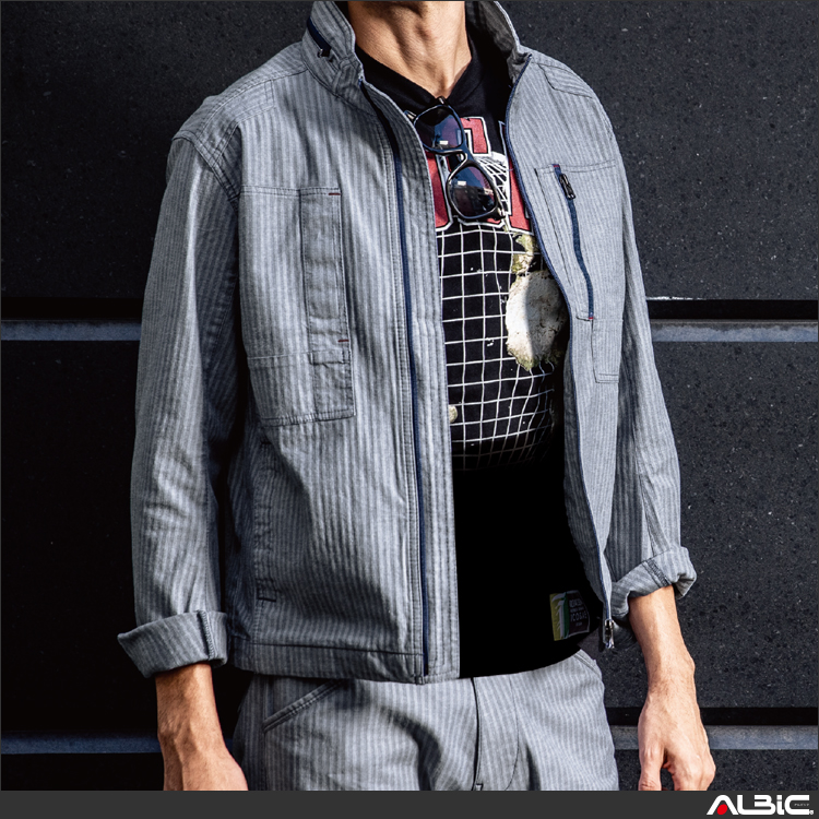 超伸びストレッチ長袖ブルゾン【2294-XEB】 商品写真