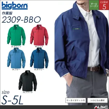 テレペンポケット付き 【 ビッグボーン...