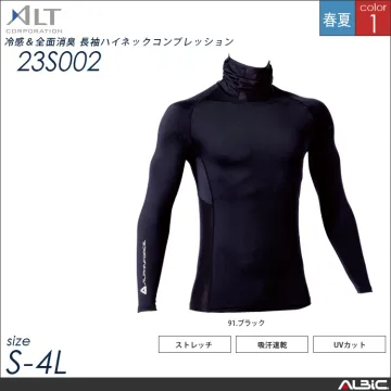 冷感＆全面消臭 長袖ハイネックコンプレッ...
