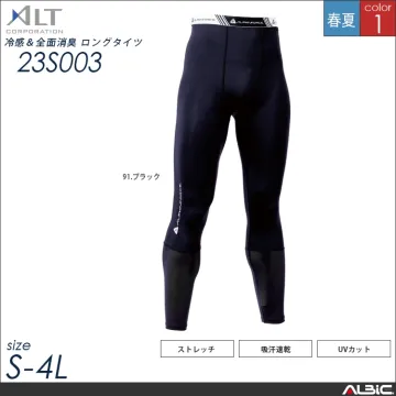 冷感＆全面消臭 ロングタイツ【23S00...