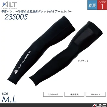 春夏インナー冷感＆全面消臭ポケット付きア...