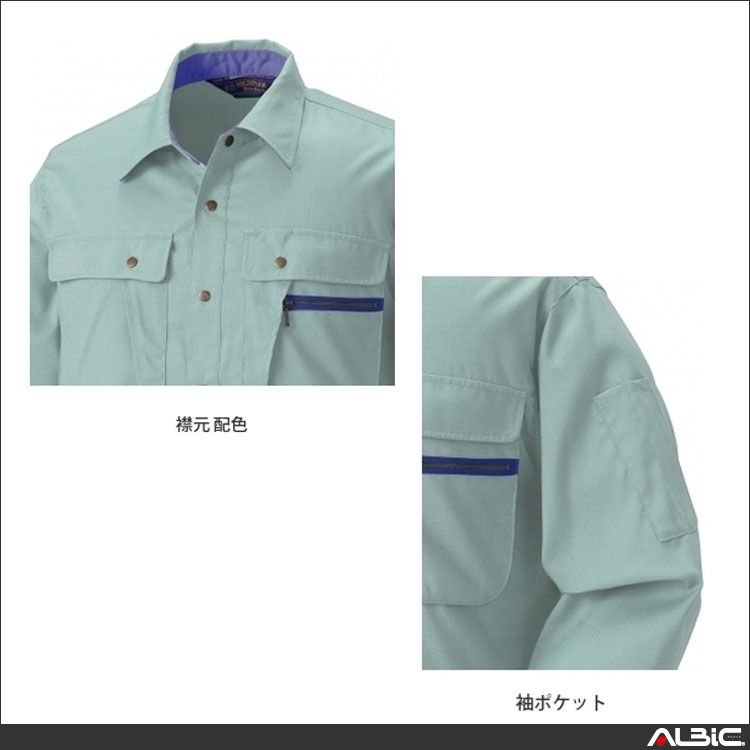 商品 機能紹介