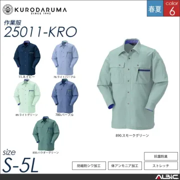 抗菌防臭長袖シャツ 【 クロダルマ 25011-kro 】