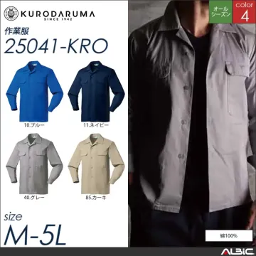 長袖ジャンパー（ヒヨク） 【 クロダルマ 32041-kro 】