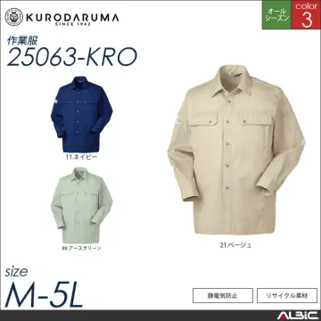 エコ長袖ジャンパー 【 クロダルマ 25064-kro 】