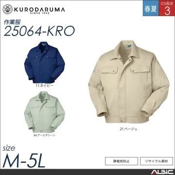 エコ長袖ジャンパー 【 クロダルマ 25...