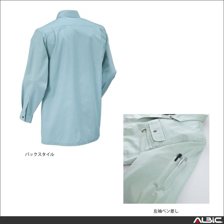 商品 機能紹介