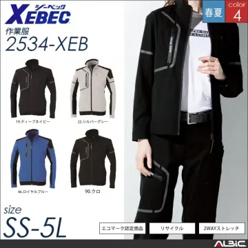 エコ2WAYストレッチ長袖ブルゾン 【...