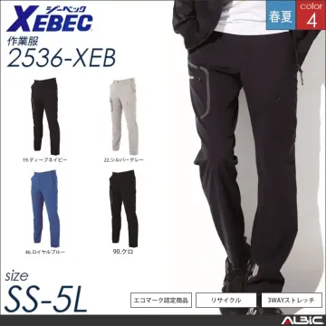 エコ2WAYストレッチカーゴパンツ 【...