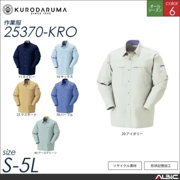 エコ素材長袖ジャンパー 【 クロダルマ 253701-kro 】