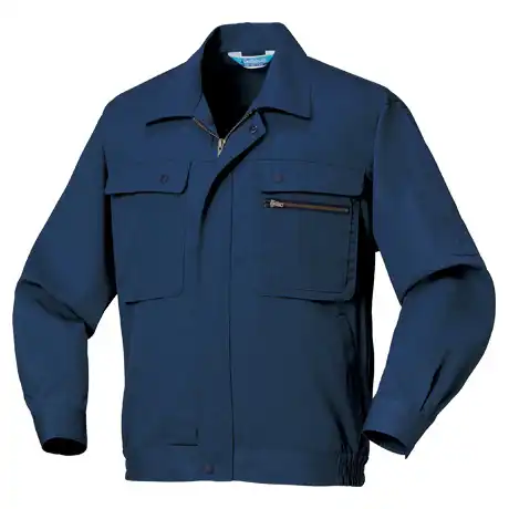 作業服 長袖ジャンパー ネイビー 【253711-KRO】 