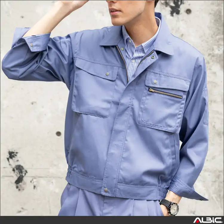 作業服 長袖ジャンパー 【253711-KRO】 商品写真