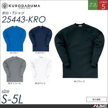 吸汗速乾半袖Tシャツ 【 クロダルマ 26443-1-kro 】