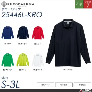 レディース長袖ポロシャツ（脇スリット）...