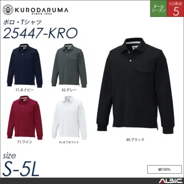 長袖ポロシャツ（脇スリット） 【 クロダ...
