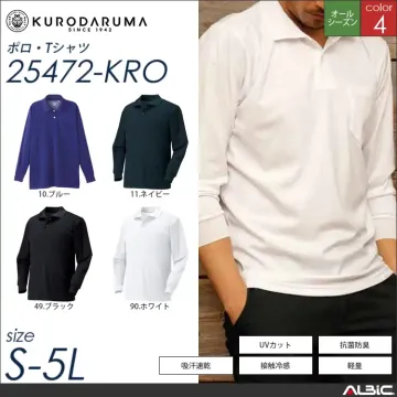 長袖ポロシャツ 【 クロダルマ 2547...