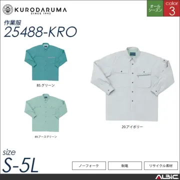 リサイクル素材長袖ジャンパー 【 クロダルマ 25489-kro 】