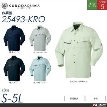 長袖シャツ（脇スリット） 【 クロダルマ 25493-kro 】