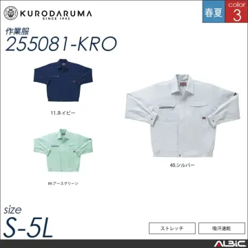 吸汗速乾長袖ジャンパー 【 クロダルマ...