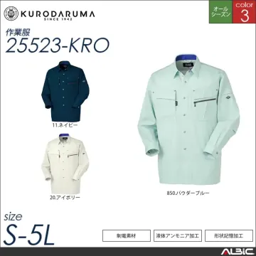 液体アンモニア加工長袖シャツ 【 クロダルマ 25523-kro 】