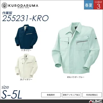 液体アンモニア加工長袖ジャンパー 【 ク...