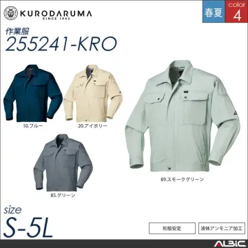 形態安定長袖ジャンパー 【 クロダルマ...