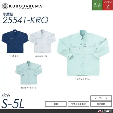 吸汗速乾長袖ジャンパー 【 クロダルマ 255411-kro 】