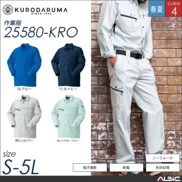 形状記憶長袖ジャンパー 【 クロダルマ 255801-kro 】