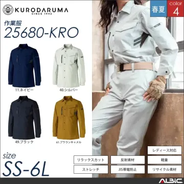 T-8118 帯電防止作業服半袖ジャンパー 【 クロダルマ 266801-kro 】