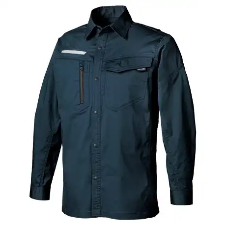 作業服 長袖シャツ ネイビー 【25684-KRO】 