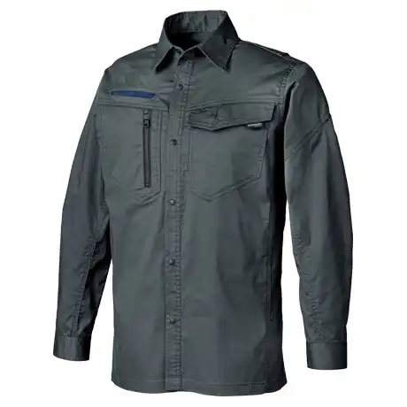 作業服 長袖シャツ チャコールグレー 【25684-KRO】 