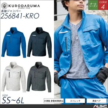 長袖ジャンパー【256841-KRO】