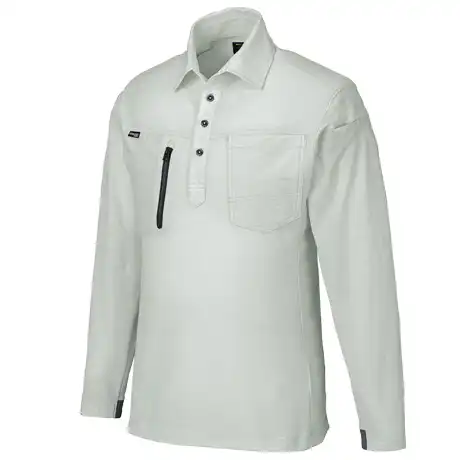 作業服 長袖ポロシャツ シルバー 【25686-KRO】 