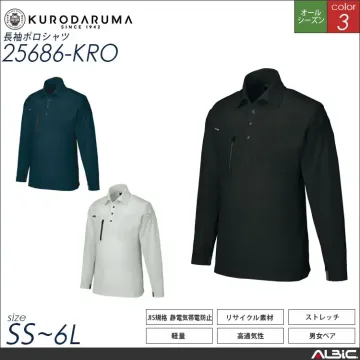 長袖ポロシャツ【25686-KRO】