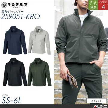 長袖ポロシャツ【25906-KRO】