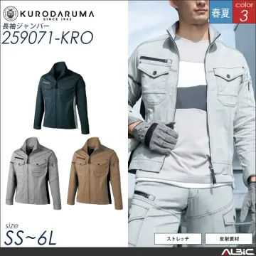 長袖ジャンパー【259071-KRO】