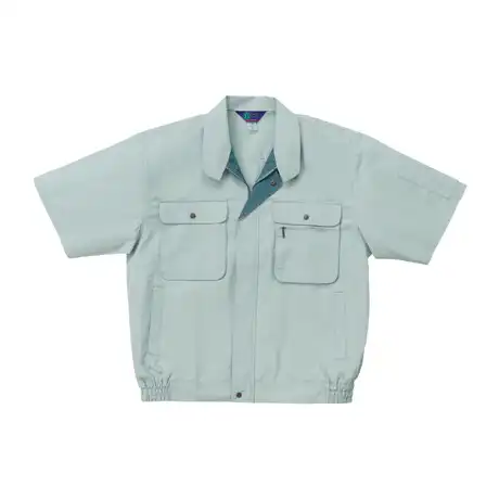 890 スモークグリーン