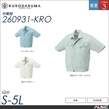 ミラクルケア半袖ジャンパー 【 クロダルマ 260931-kro 】