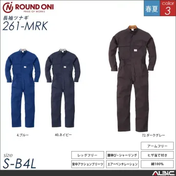 ツナギ服  つなぎ 【261-mrk】