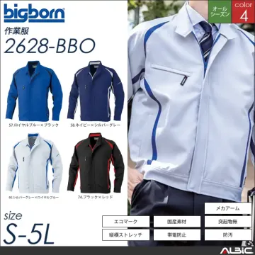 ラグランスリーブジャケット 【 ビッグボ...