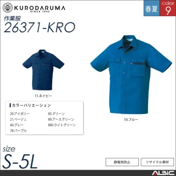 スラックス（ワンタック） 【 31381-kro クロダルマ 】