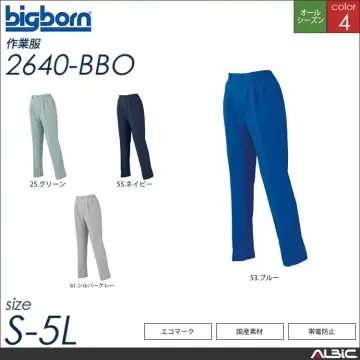 エコツータックカーゴパンツ 【 ビッグボーン 2643-bbo 】