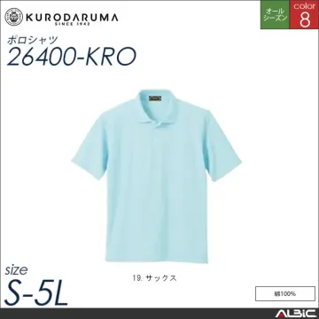 綿100％半袖ポロシャツ 【 クロダルマ...