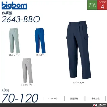 エコツータックカーゴパンツ 【 ビッグボ...