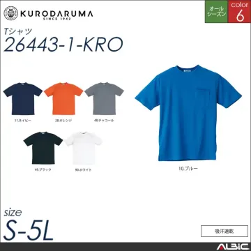 長袖Tシャツ 【 クロダルマ 25443-kro 】