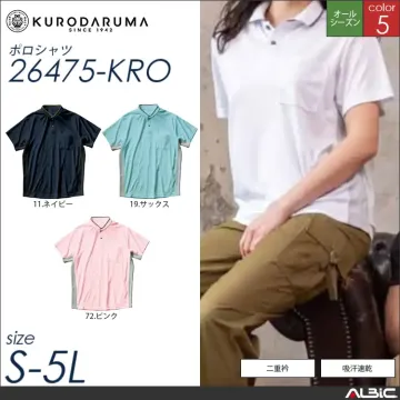 吸汗速乾半袖ポロシャツ 【 クロダルマ...