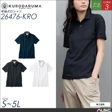 半袖ポロシャツ【26476-KRO】