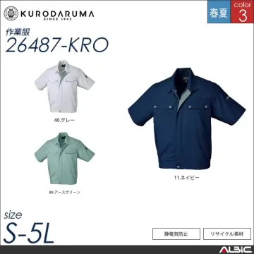 制電長袖ジャンパー 【 クロダルマ 25487-kro 】