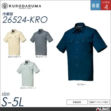 形態安定長袖ジャンパー 【 クロダルマ 255241-kro 】