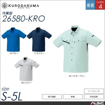 形状記憶長袖ジャンパー 【 クロダルマ 255801-kro 】